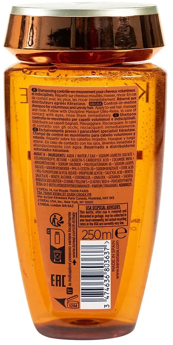 Kérastase Discipline Bain Oléo Relax Shampoo 250ml