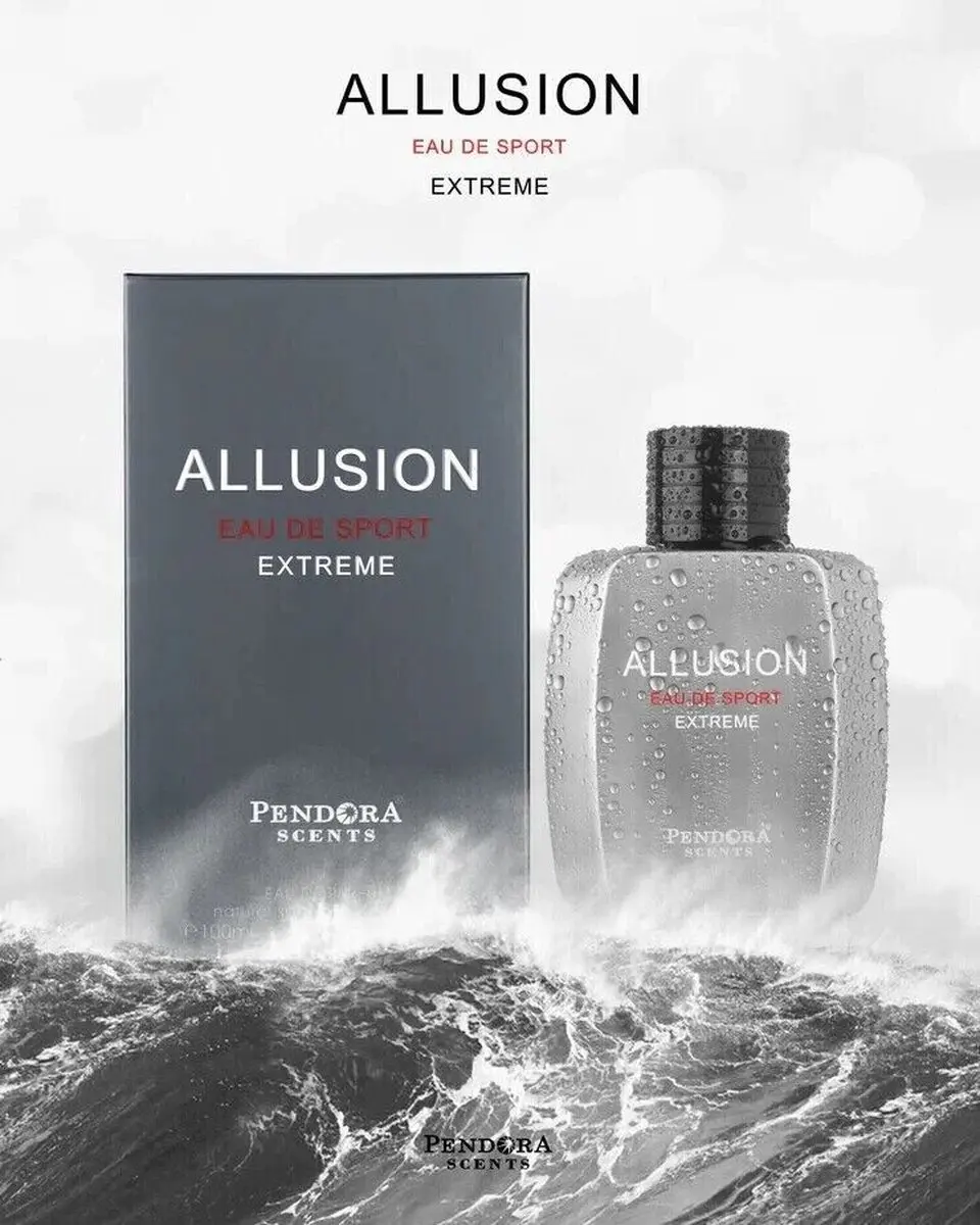 Paris Corner Pendora Scents Allusion Extreme EDP 100ml