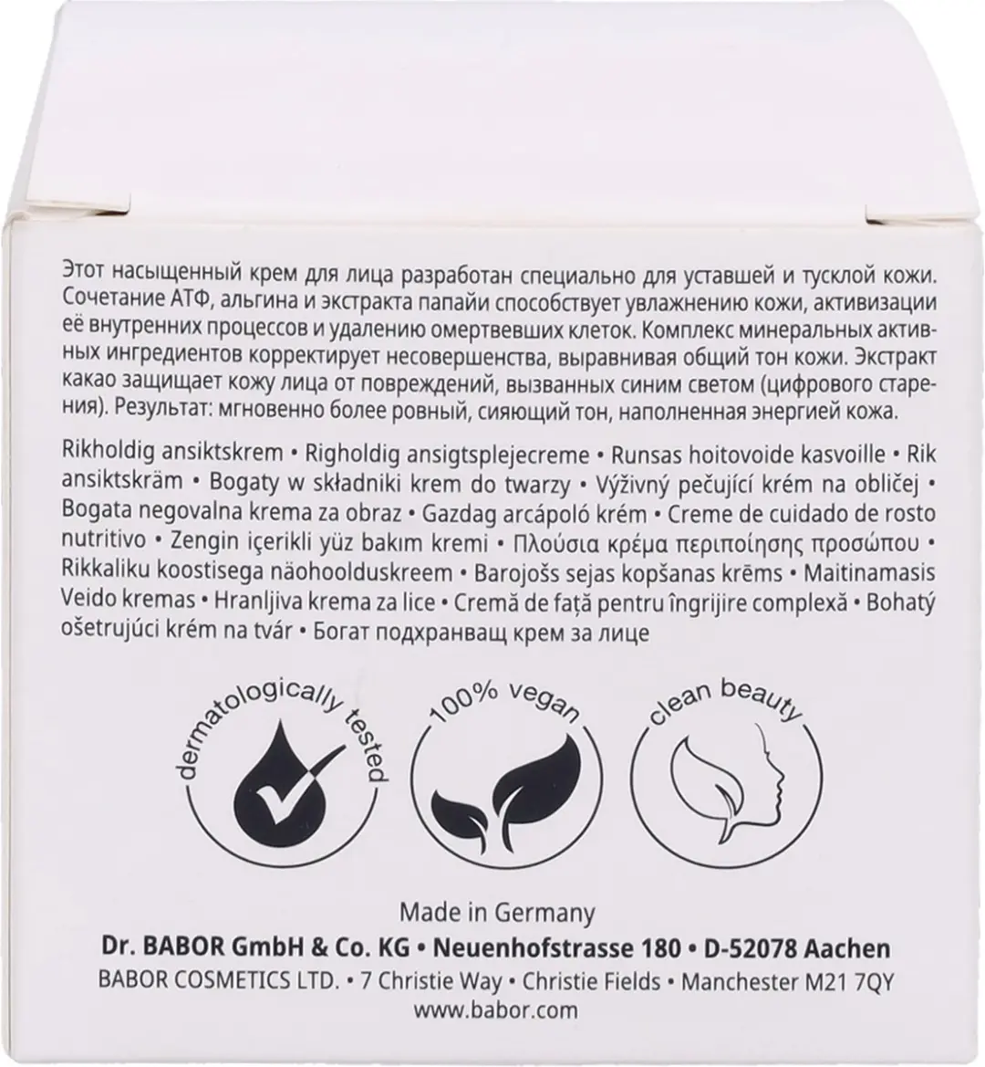 Babor Skinovage Vitalizing Cream Rich 50ml