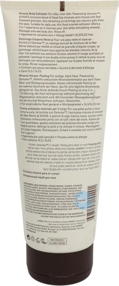 AHAVA Mineraal Lichaam Exfoliant 200ml