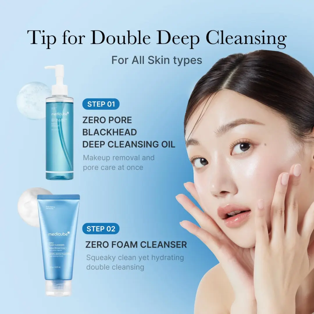 Medicube Zero Pore Blackhead Cleansing Oil 205ml