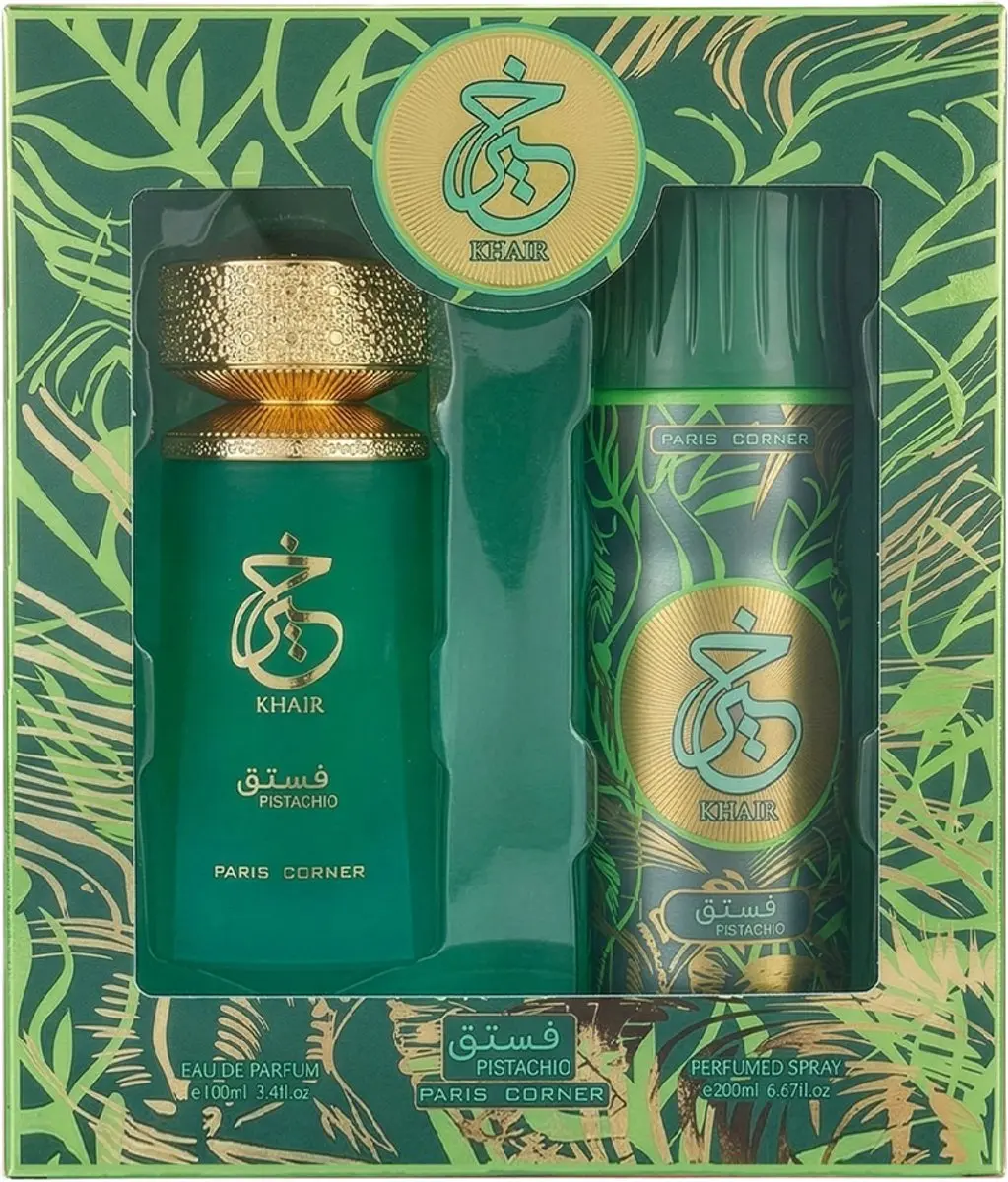 Paris Corner Khair Pistachio Eau de Parfum 300ml