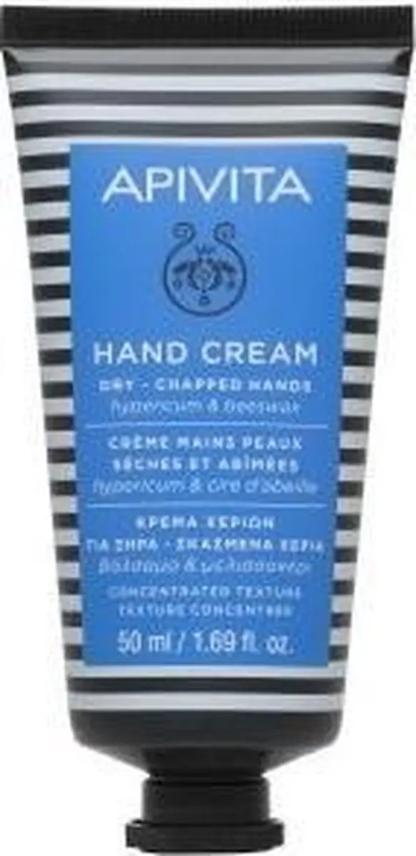 Apivita Hypercium Lichaamscrème 50ml