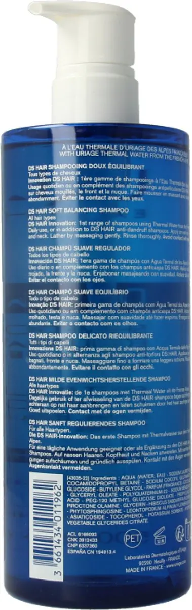 Uriage DS Hair Milde Evenwichtsherstellende Shampoo 500ml - afbeelding 6 van 6