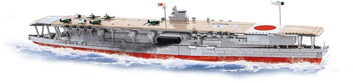 Cobi Vliegdekschip Akagi 3573 Onderdelen - Meerkleurig