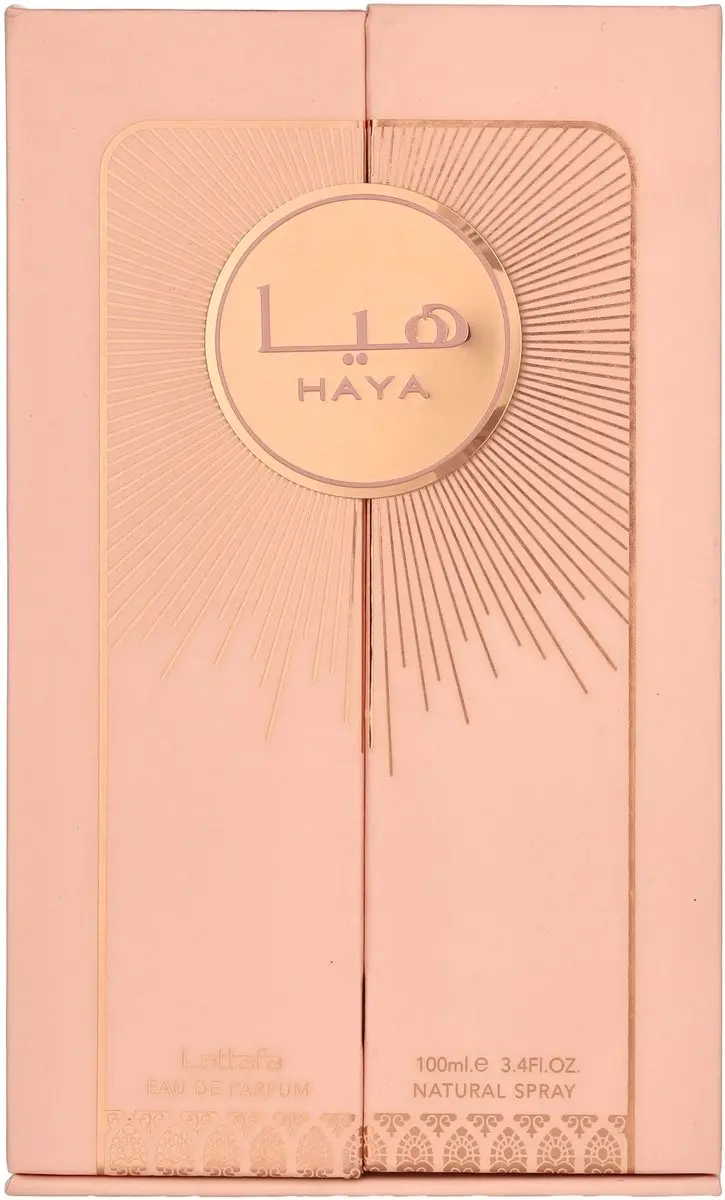 Lattafa Haya Eau de Parfum 100ml