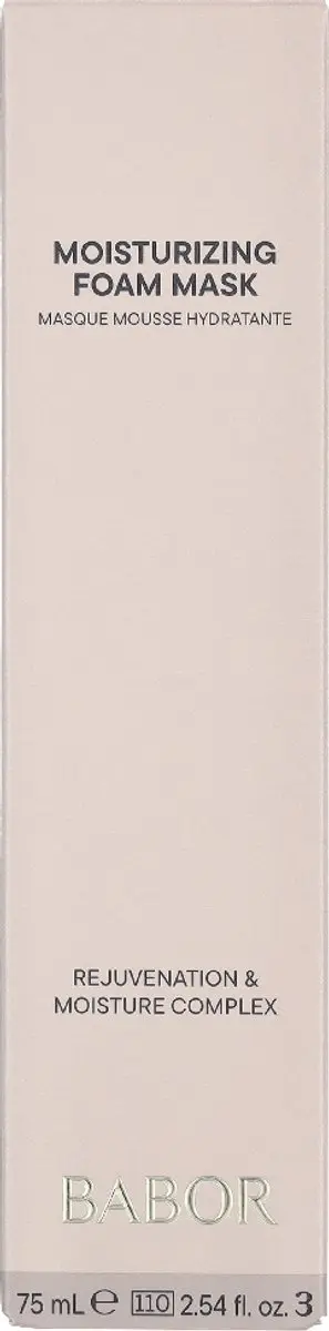 Babor Skinovage Moisturizing Foam Mask 75ml