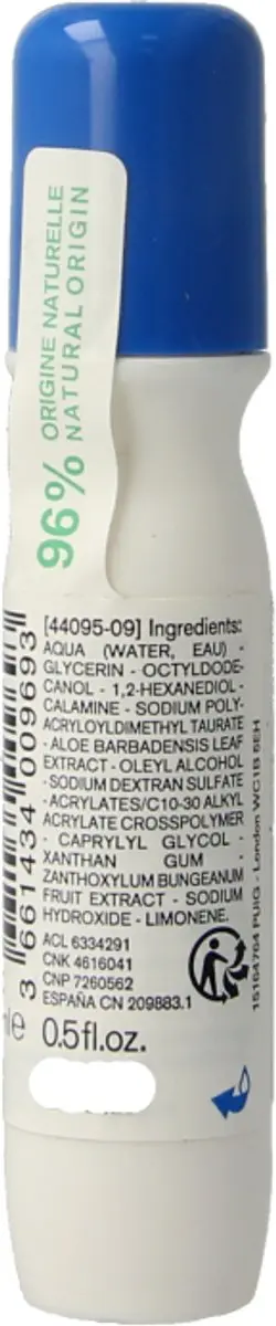 Uriage Pruriced SOS 15ml