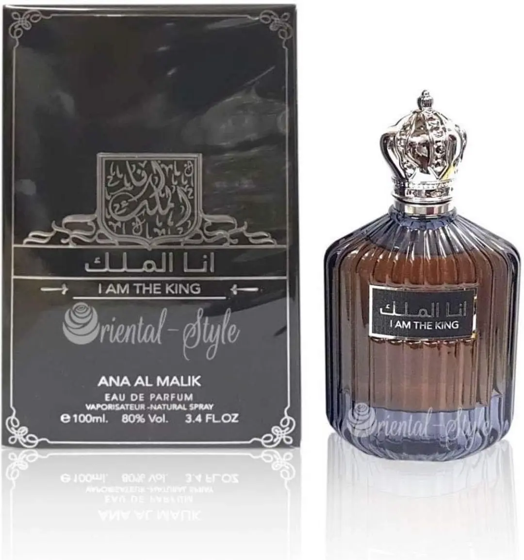 Maison Alhambra Optus Vii EDP 100ml