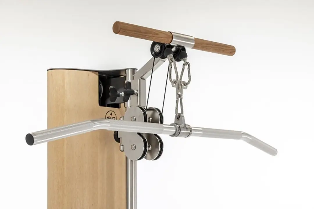 Nohrd SlimBeam Alu Lat Pull Bar - Bruin