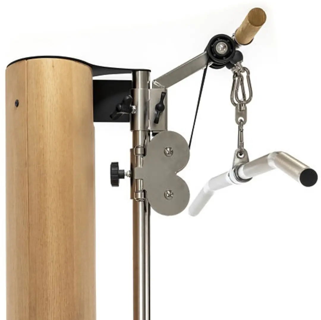 Nohrd SlimBeam Alu Lat Pull Bar - Bruin