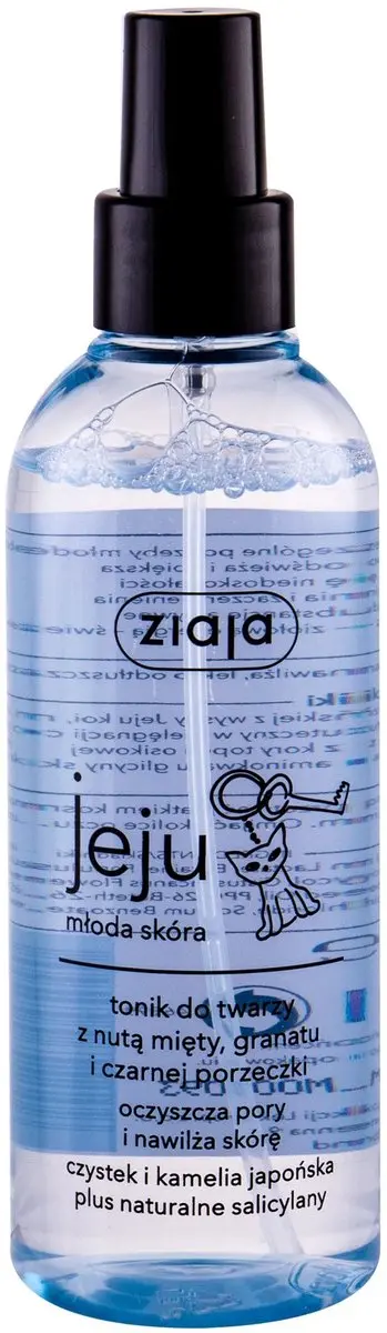 Ziaja Jeju Face Skin Tonic 200ml