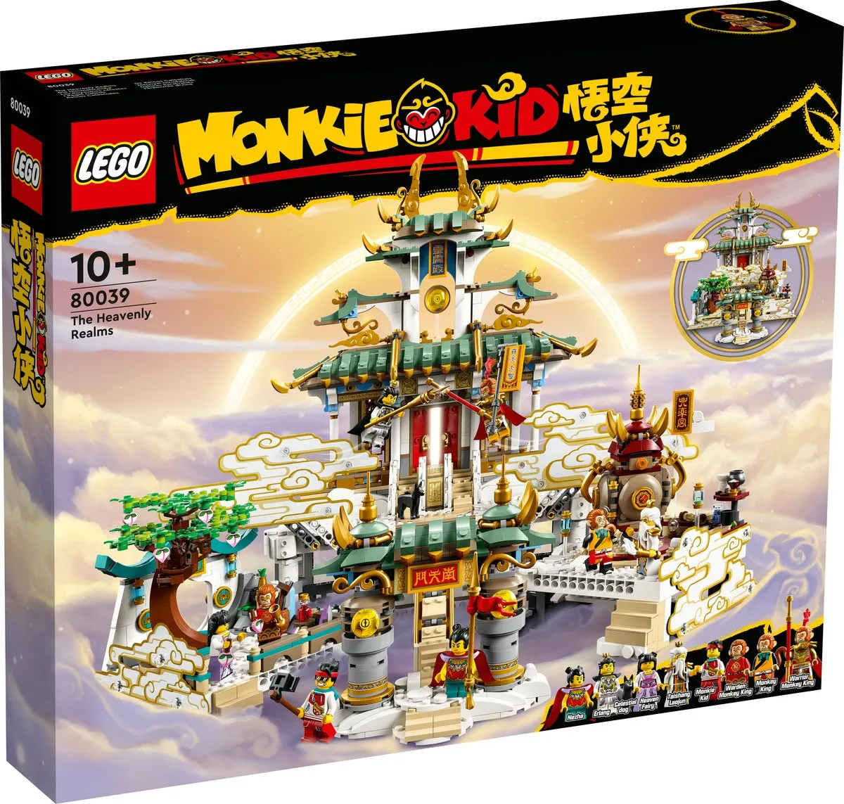 LEGO De Hemelse Rijken 80039 - 2433 Stukken - 8 Minifiguren