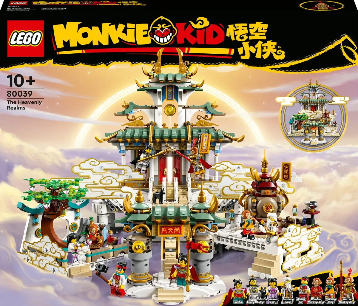 LEGO De Hemelse Rijken 80039