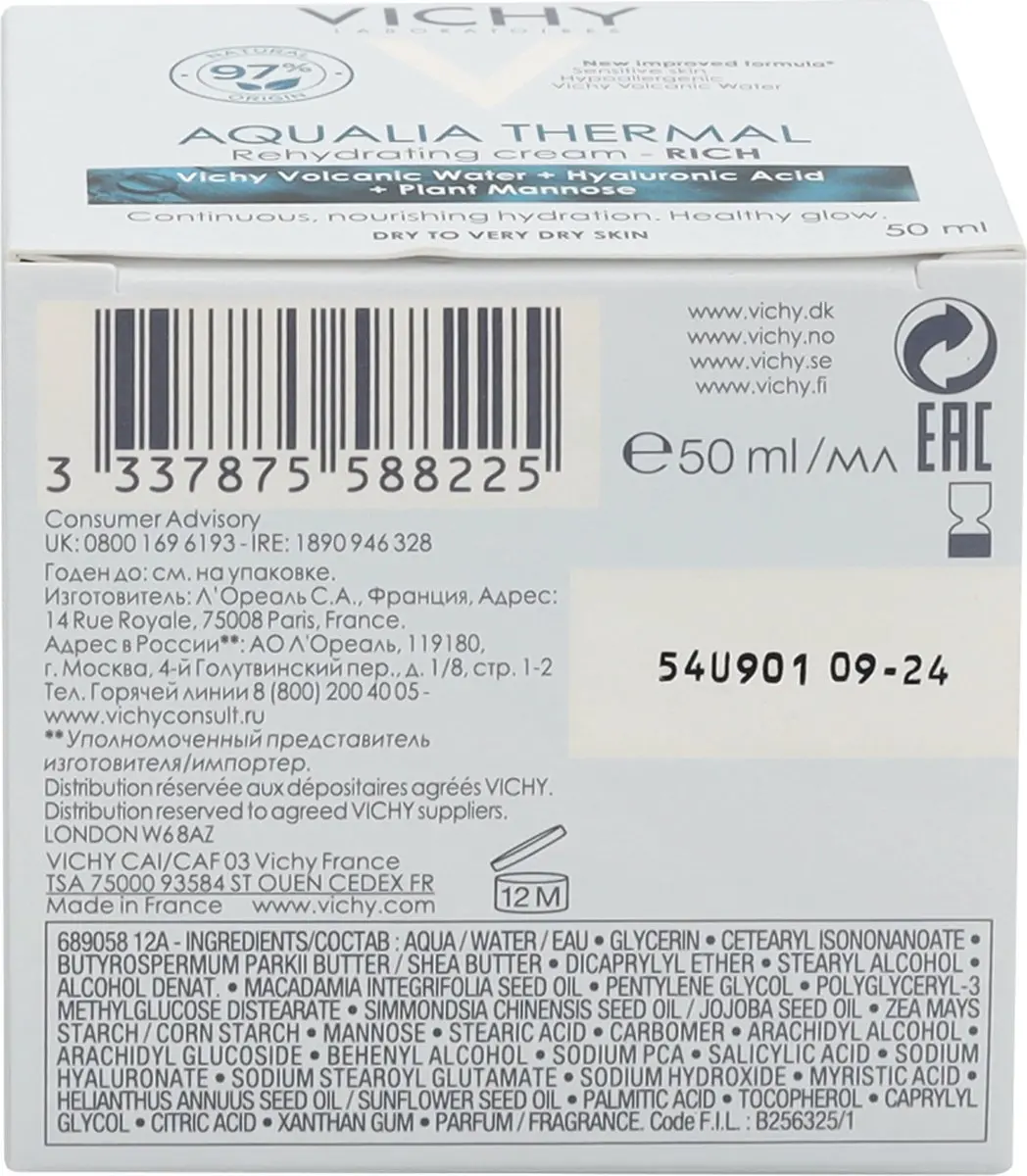 Vichy Aqualia Thermal Dagcrème 50ml
