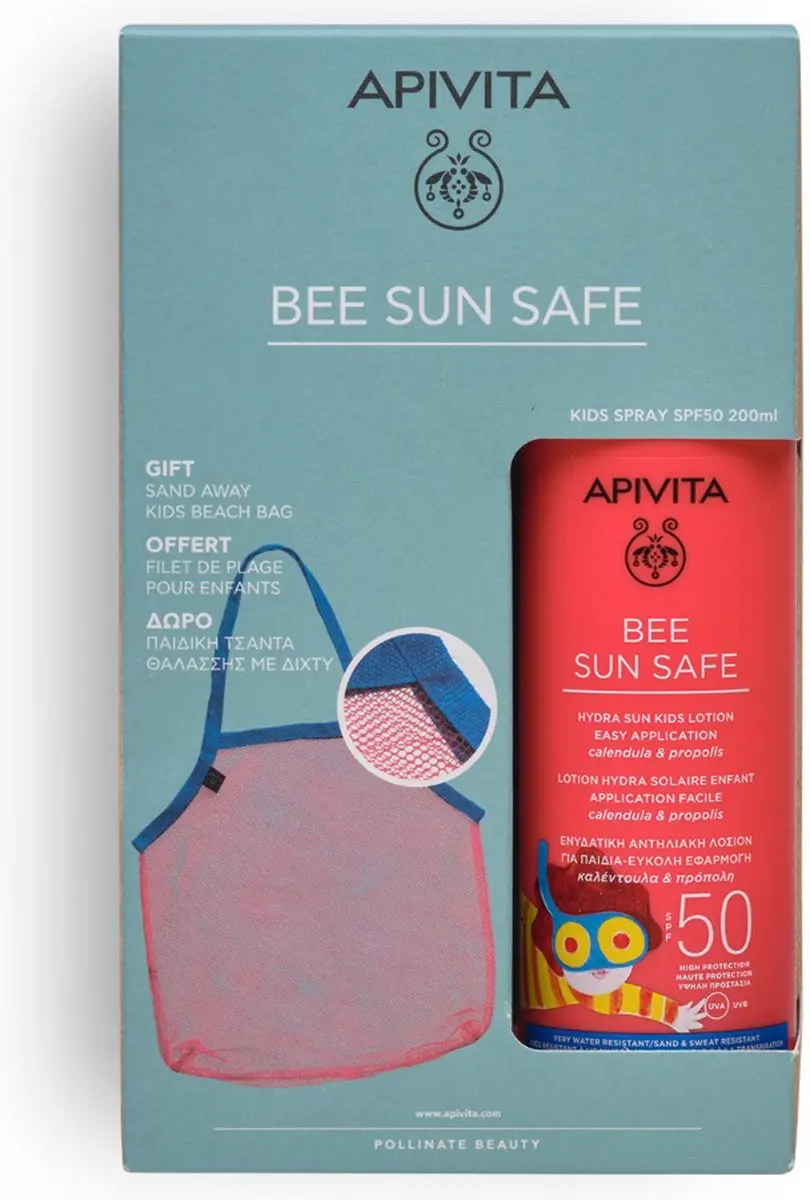 Apivita Sun Kids Lotion Spray SPF50 - 200ml
