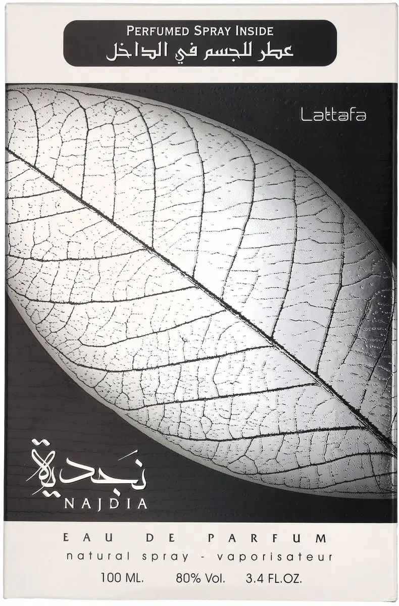 Lattafa Najdia Eau de Parfum 100ml