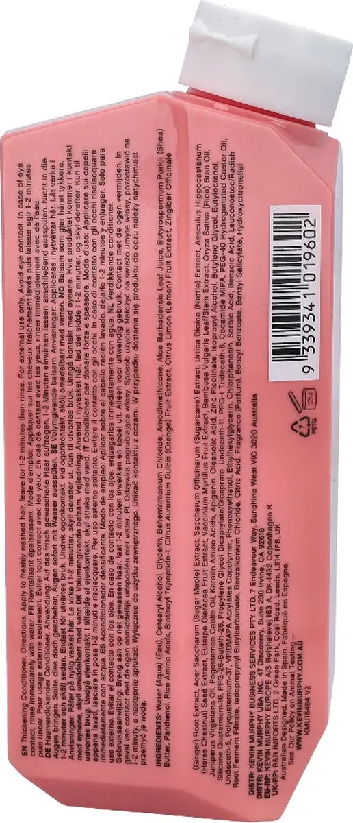Kevin Murphy Plumping Rinse Conditioner 250ml