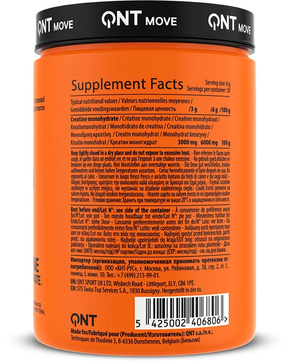 QNT Creatine Monohydrate 300g