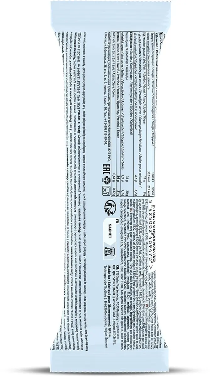 QNT Protein Joy Bars Cookie & Cream - 12x60g