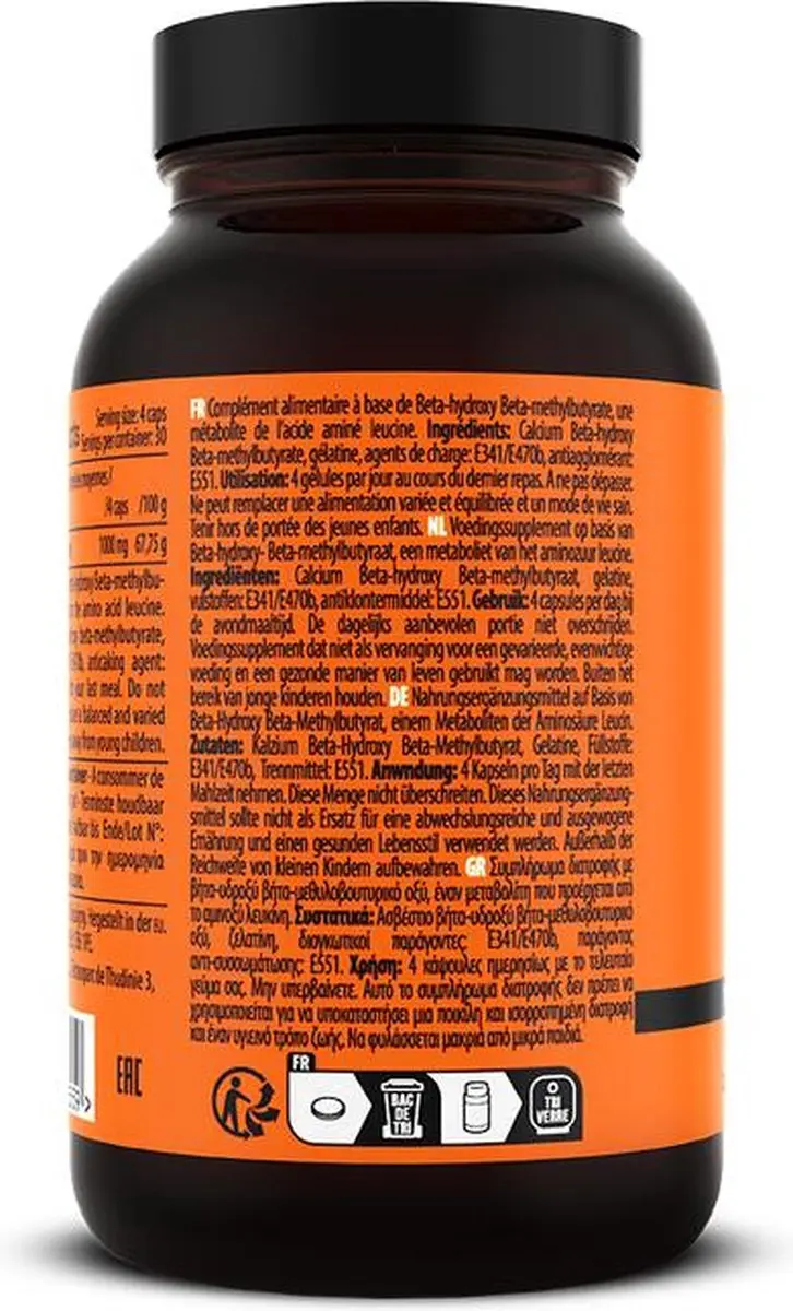 QNT H.M.B. 250mg - 120 Capsules