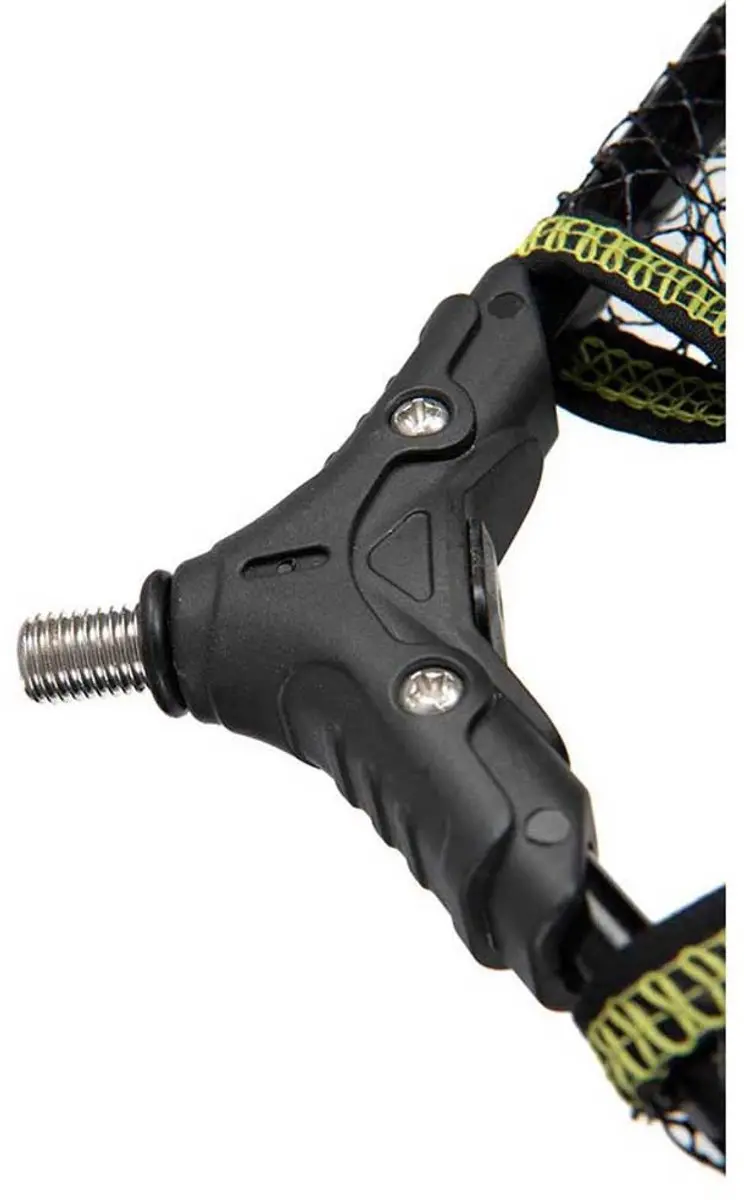 Matrix Carp Latex Schepnet GLN079 - 50cm Multi