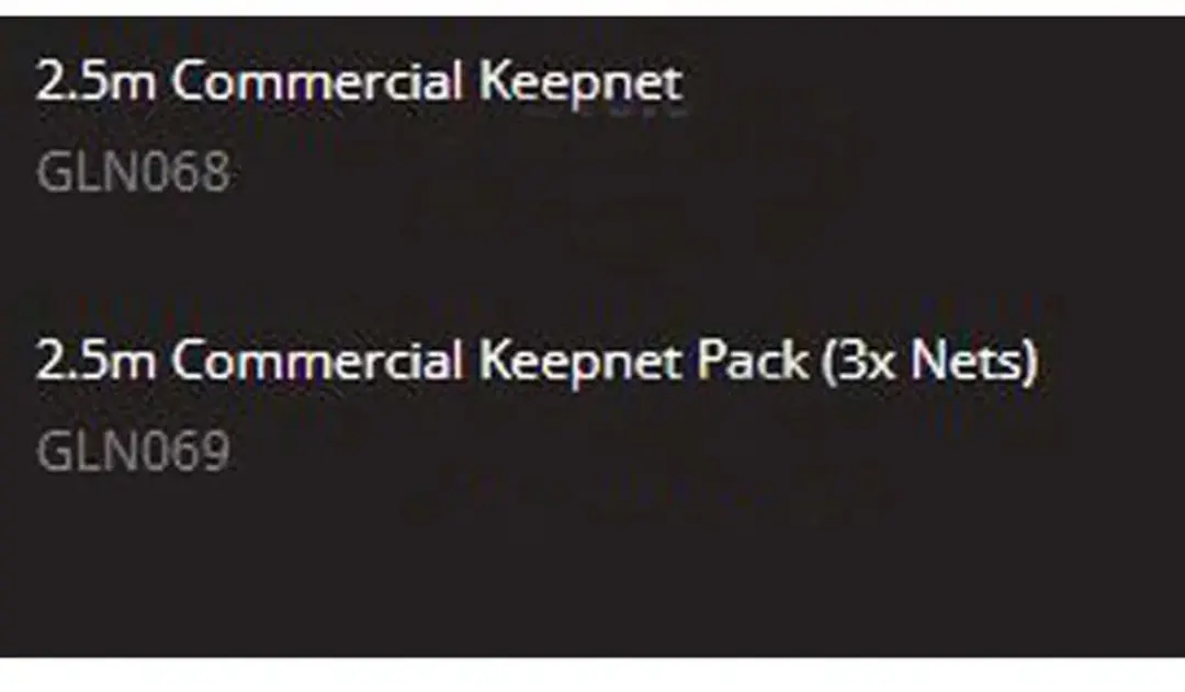 Matrix Commercial Keepnet 2.5m - Zwart