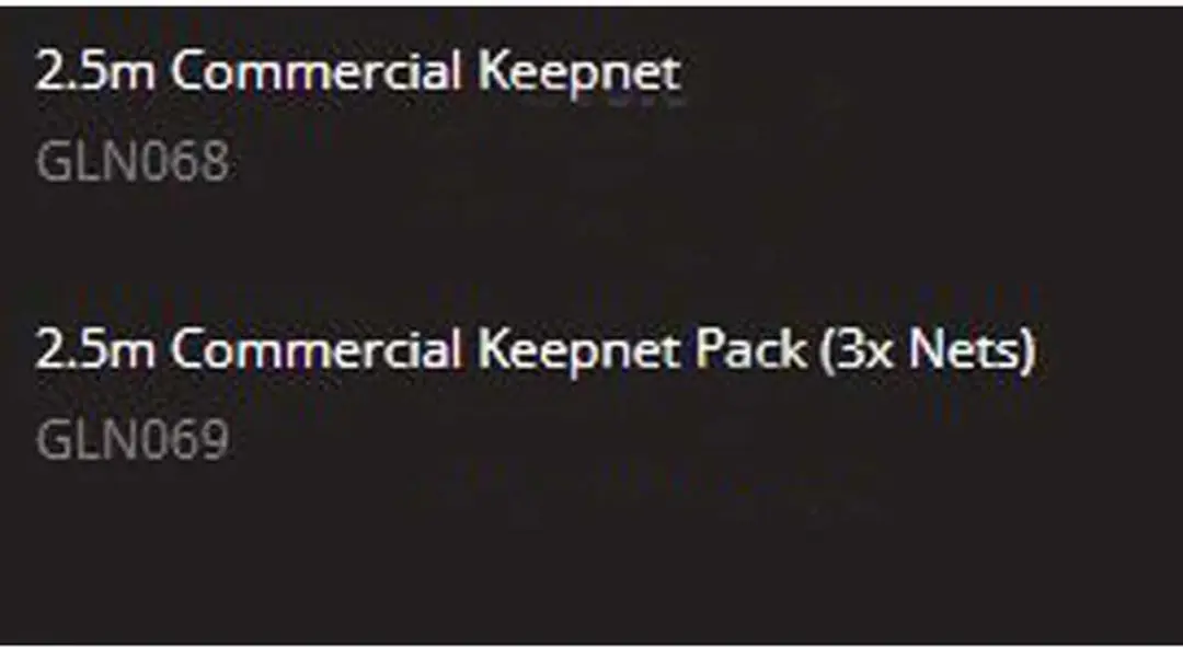 Matrix Commercial Keepnet 2.5m - Zwart