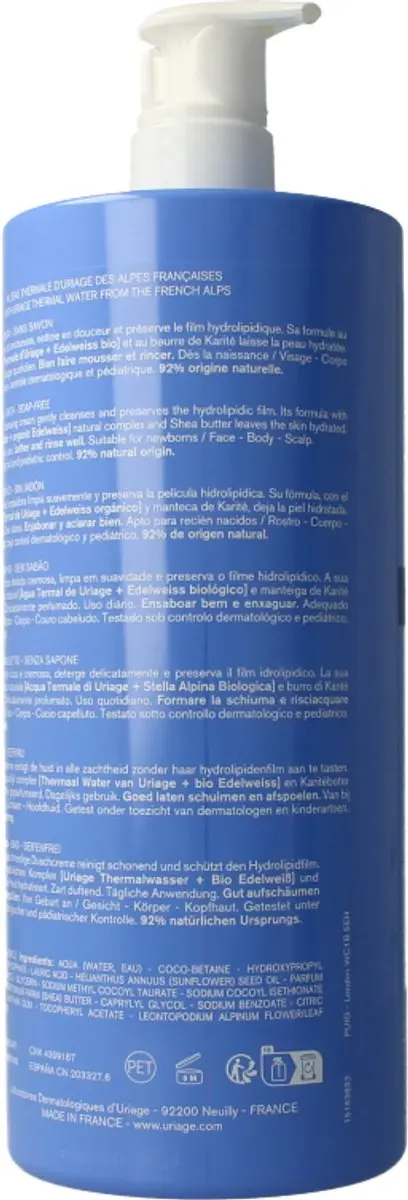 Uriage Bébé 1ère Crème Lavante 1L