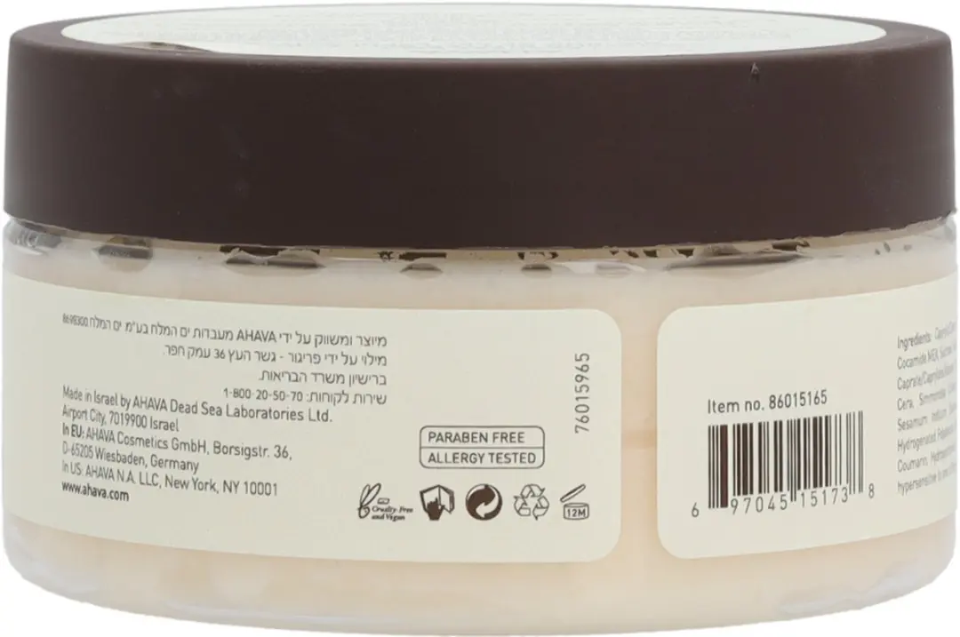 AHAVA Dode Zeezout Scrub 230g