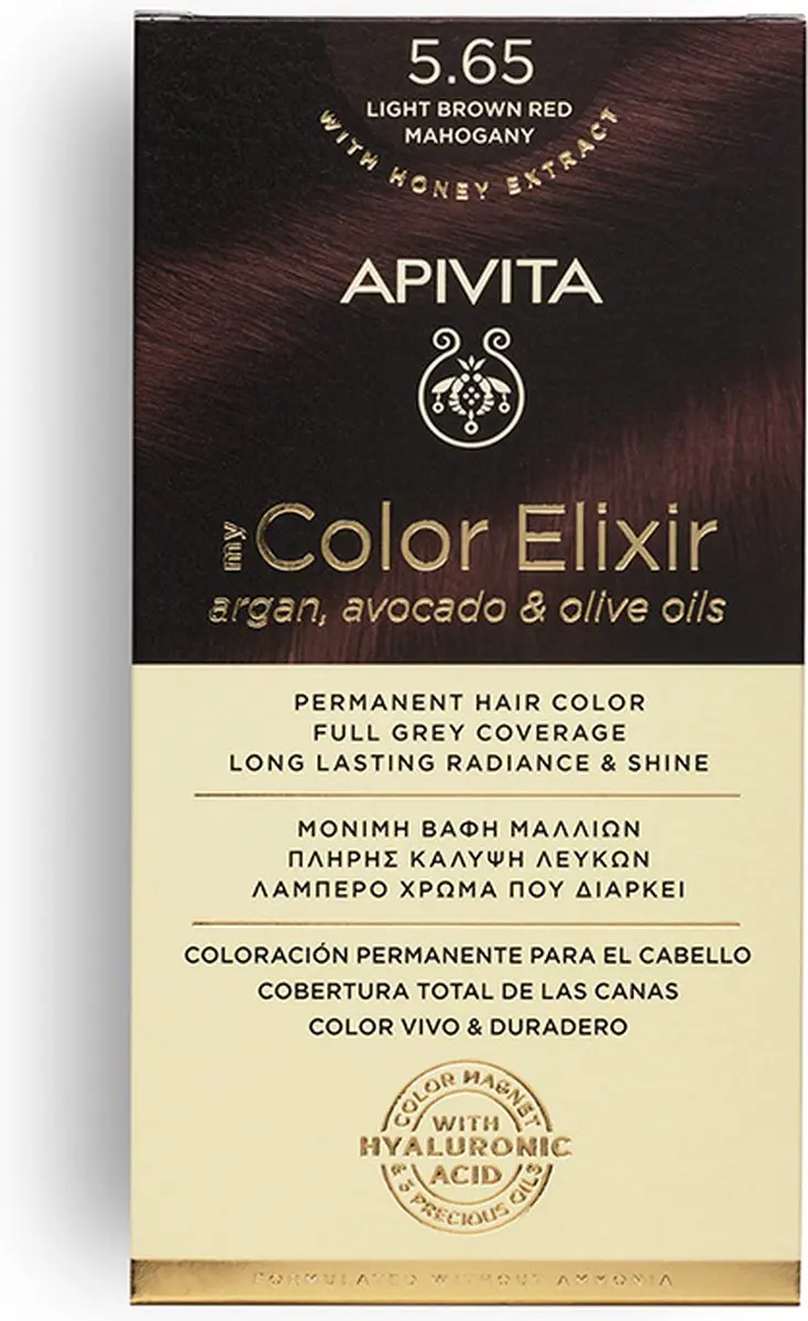Apivita Hair Color Elixir Permanent 5.65