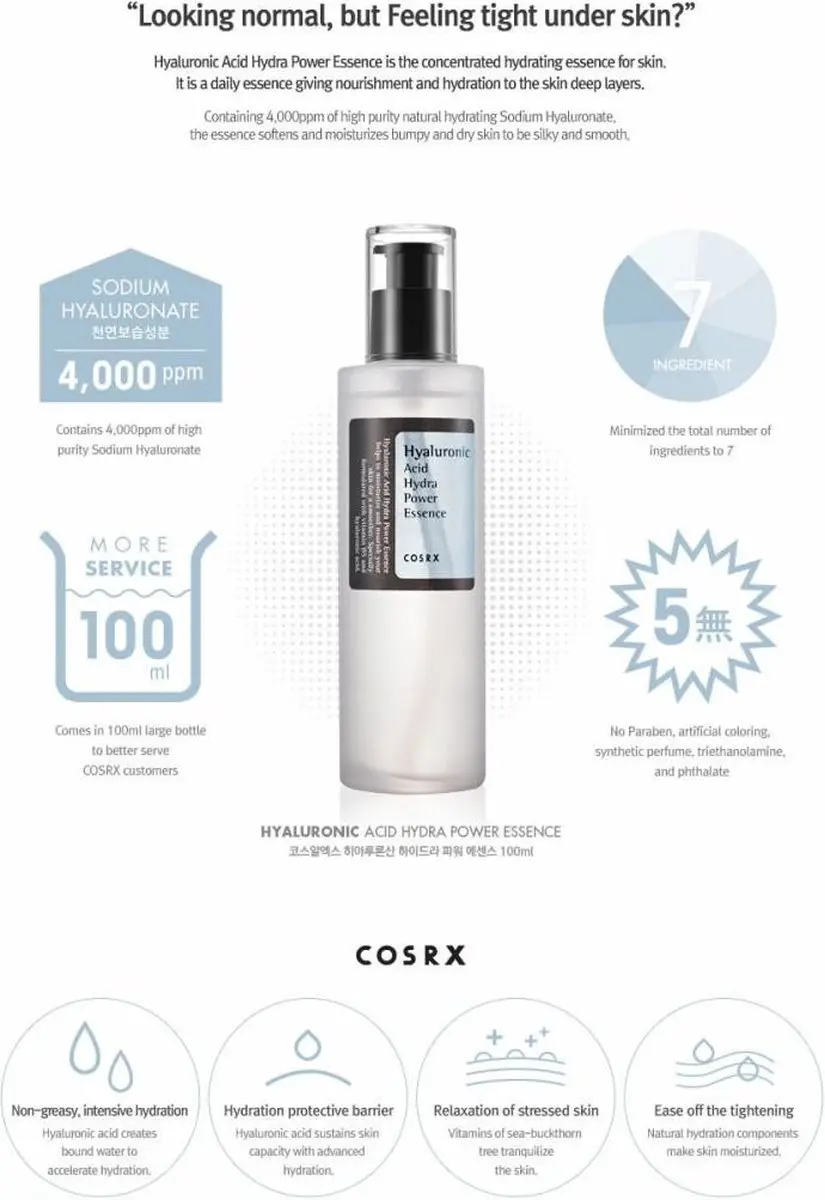 CosRx Hyaluronic Acid Hydra Power Essence 100ml