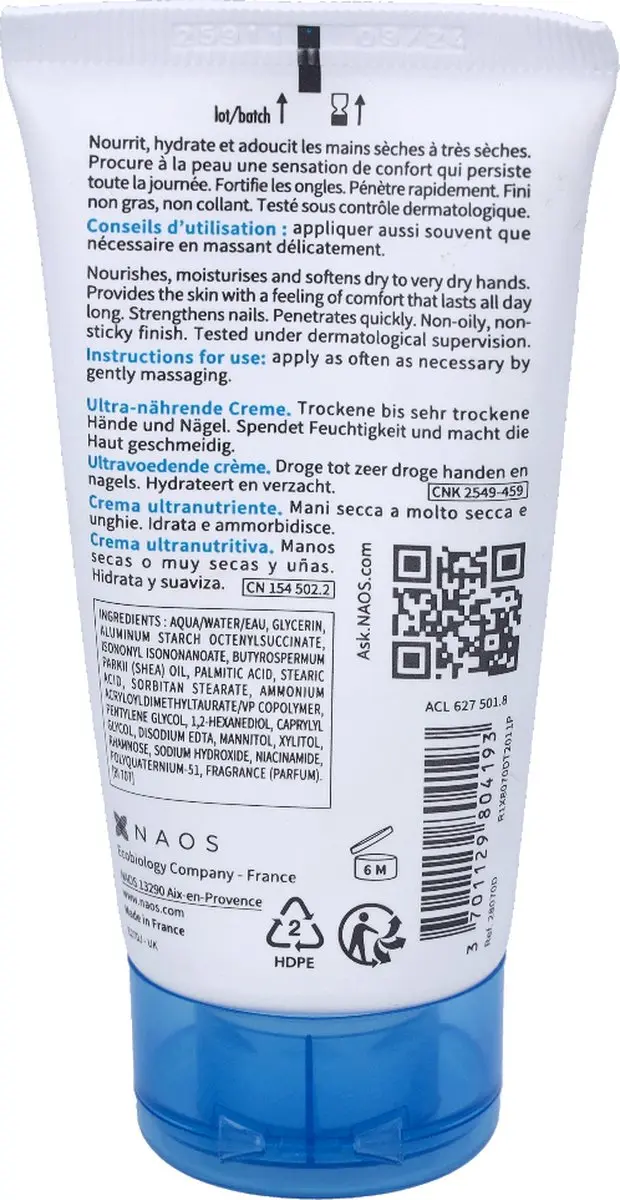 Bioderma Atoderm Hand & Nagelcrème 50ml