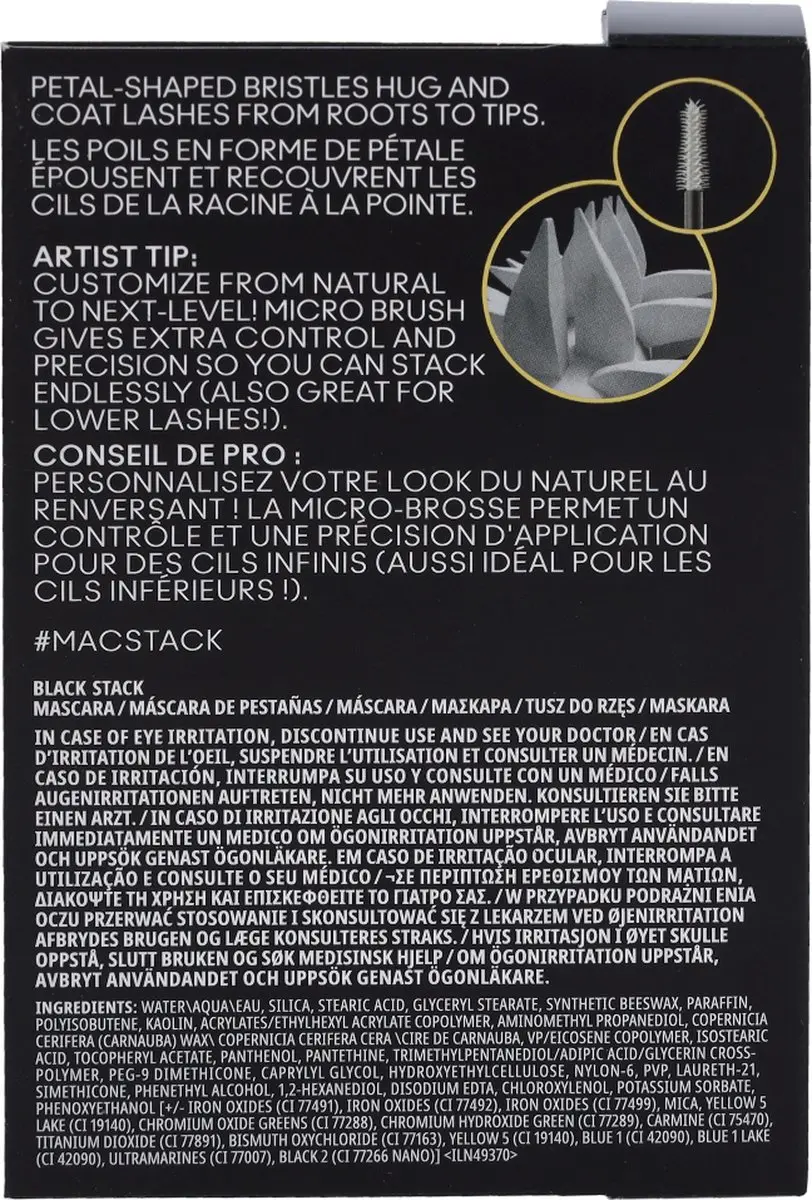 MAC Stack Mascara Micro Brush - 12ml - Zwart