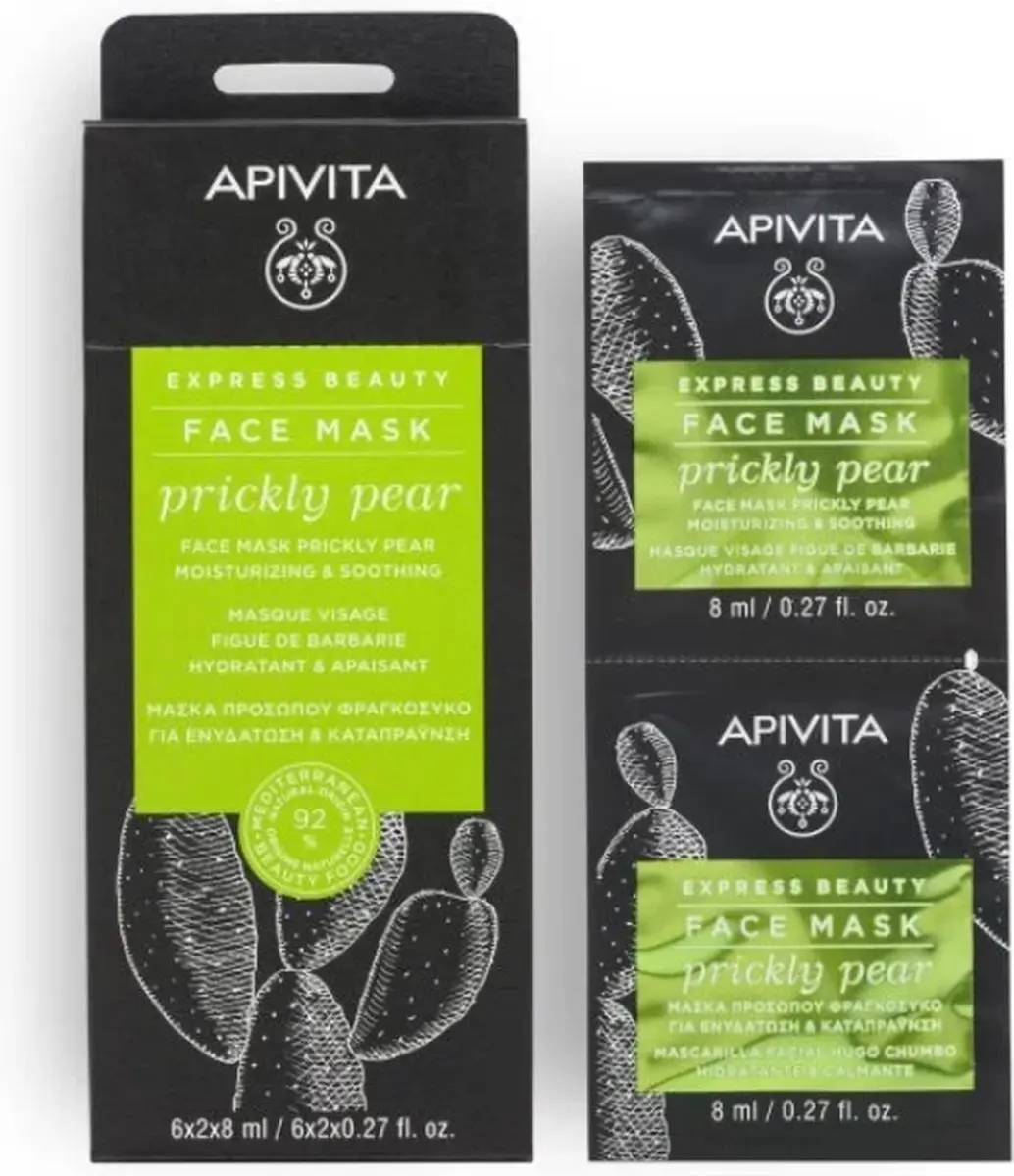 Apivita Prickly Pear Express Gezichtsmasker - 2x8ml