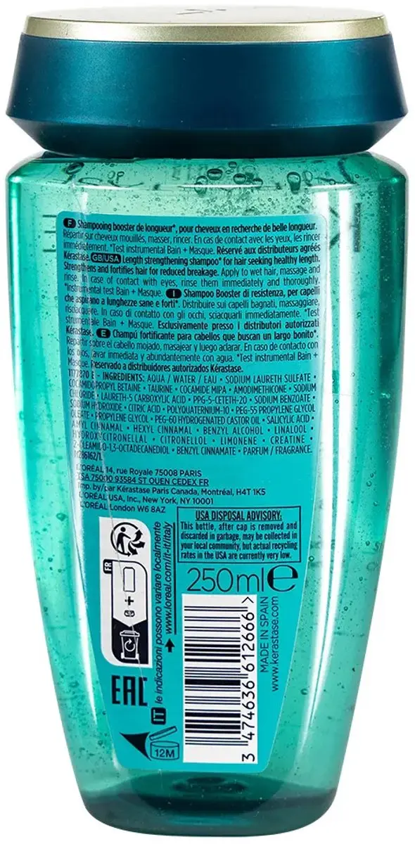 Kérastase Résistance Bain Extentioniste Versterkende Shampoo 250ml