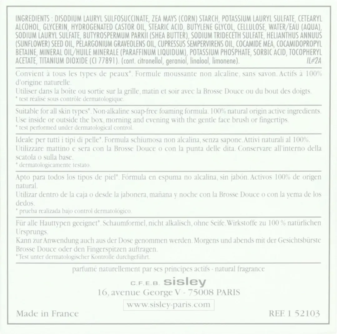 Sisley Soapless Gentle Foaming Cleanser 85ml