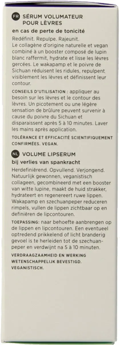 Annemarie Börlind Natu Collagen Boost Plumping Lip Serum 15ml