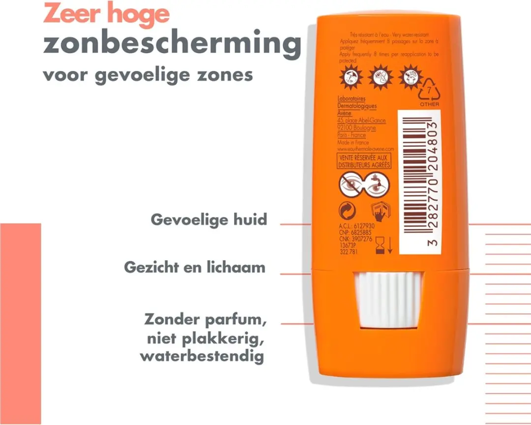Avène Solaire Haute Sensitive SPF 50+ Stick 8ml