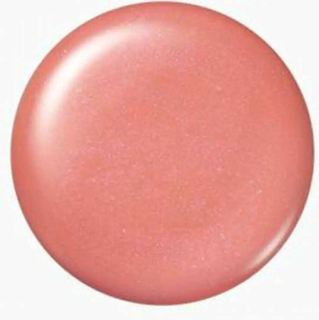 Sensai Total Lip Gloss 4.5ml