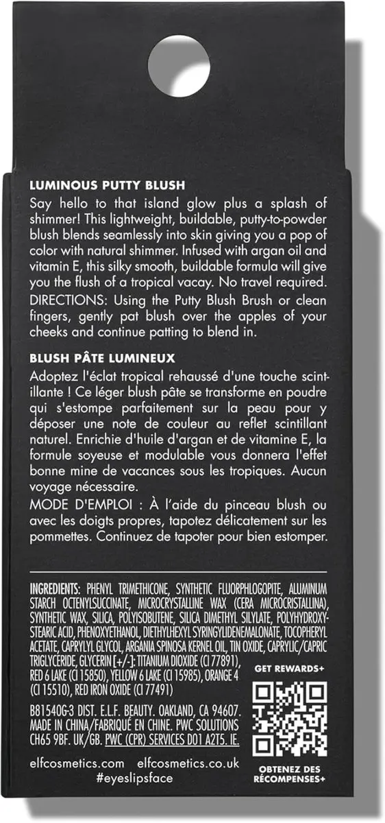 ELF Cosmetics Luminous Putty Blush Isla del Sol - 10g
