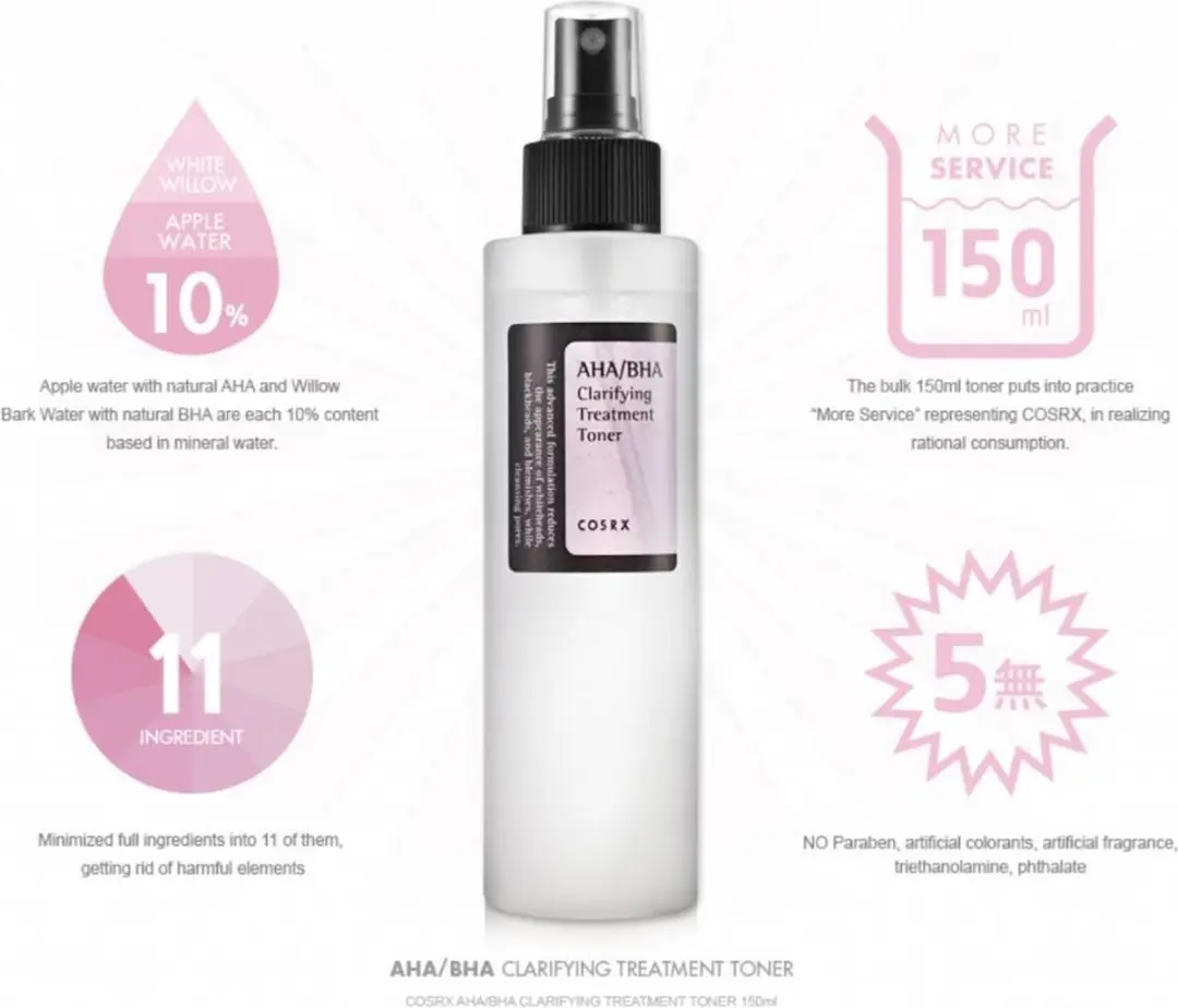 CosRx AHA 7 Whitehead Power Liquid Exfoliant 100ml