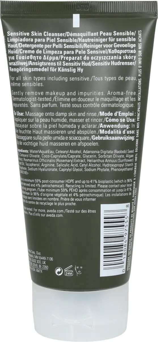 Aveda Botanical Kinetics All Sensitive Cleanser 150ml