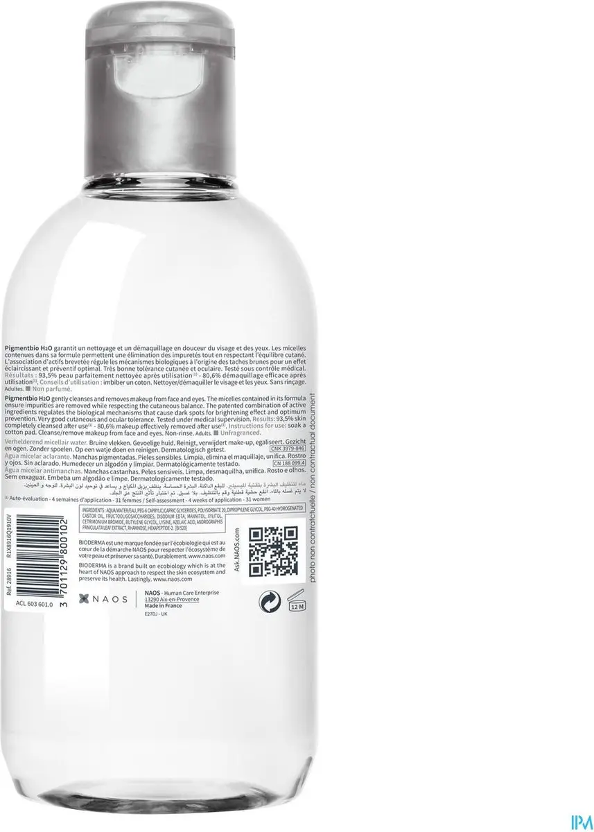 Bioderma Pigmentbio H2O Micellair Water 250ml