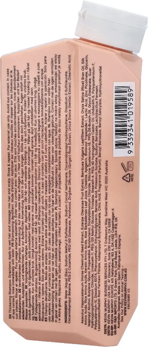 KEVIN.MURPHY Plumping.Wash Shampoo 250ml