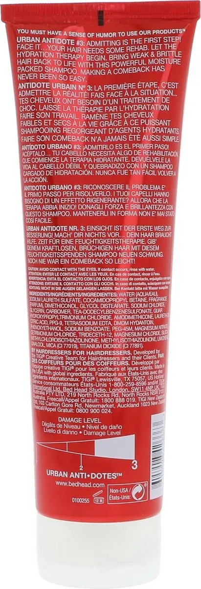 TIGI Bh Resurrection Shampoo 250ml