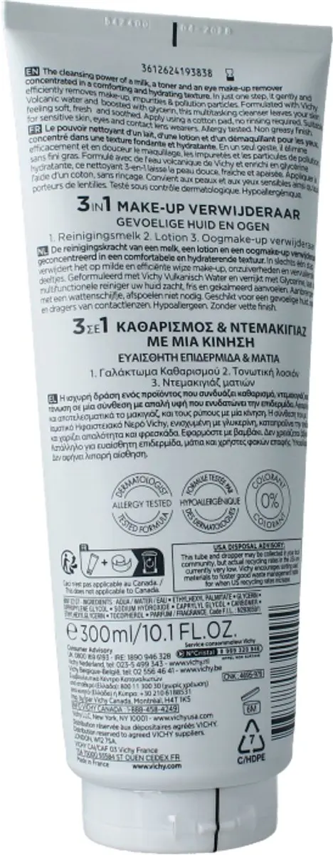 Vichy Pureté Thermale Micellaire Reinigingslotion 300ml - afbeelding 6 van 6