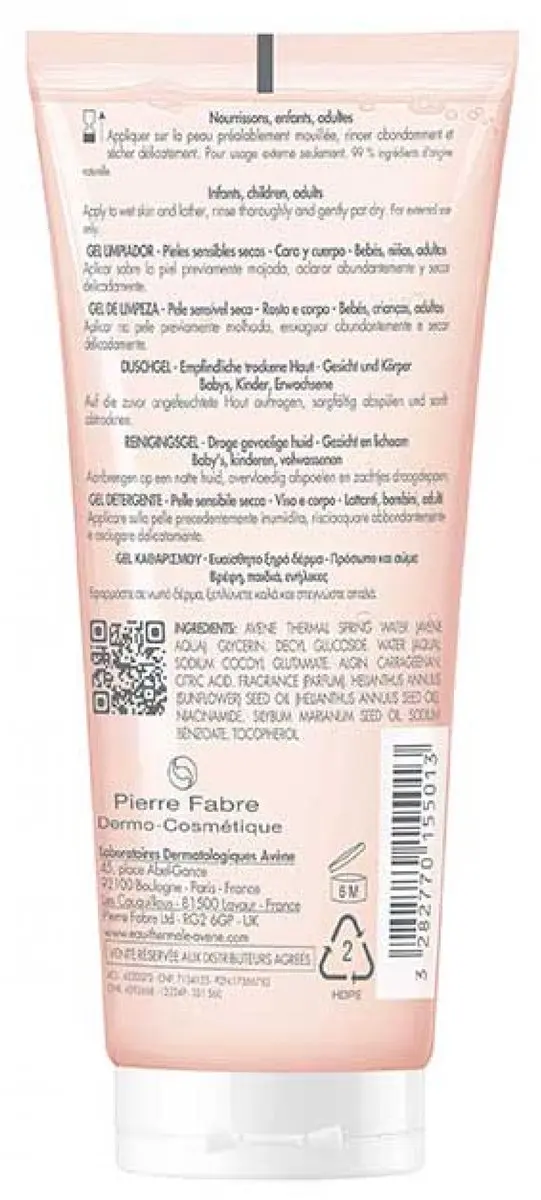 Avène Xeracalm Nutrition Reinigingsgel 500ml