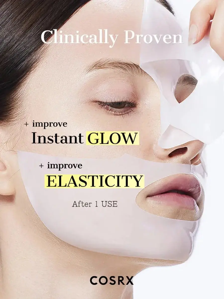 CosRx Snail Mucin Hydrogel Mask - 1 Stuk