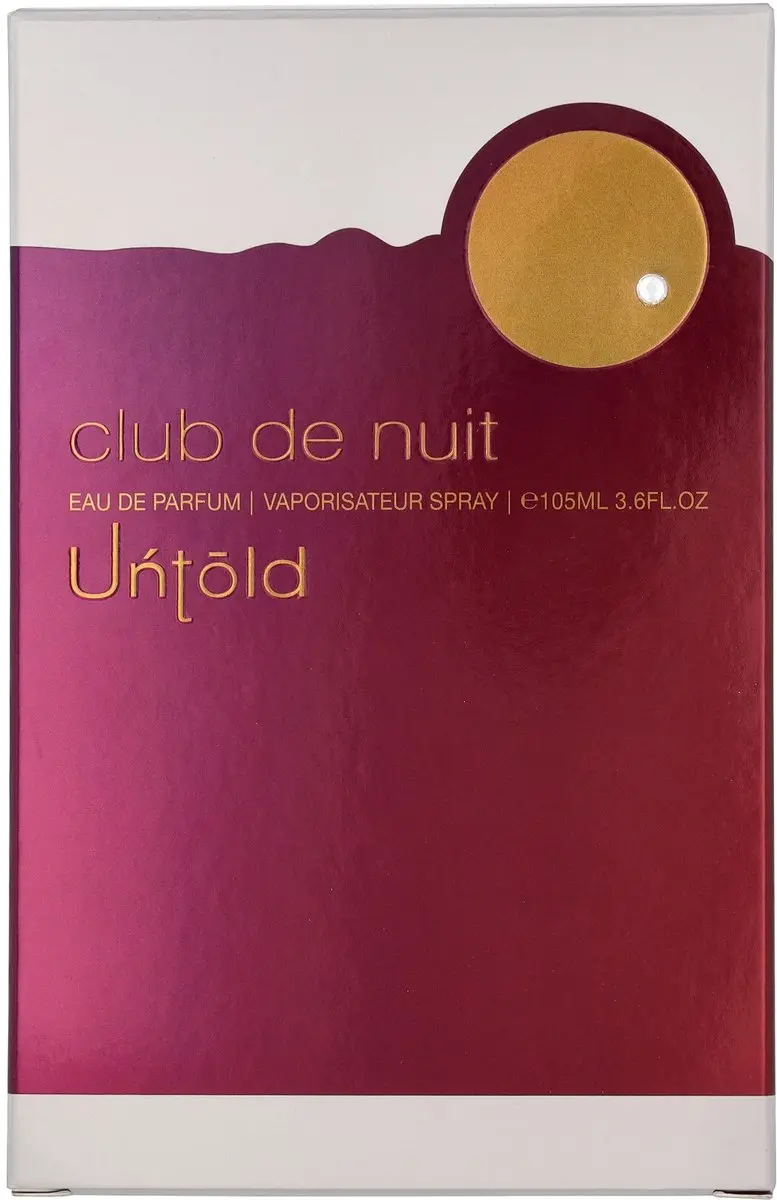Armaf Club de Nuit Eau de Parfum 105ml